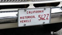 California DMV Adopts Blockchain Technology for Vehicle Title Transfers