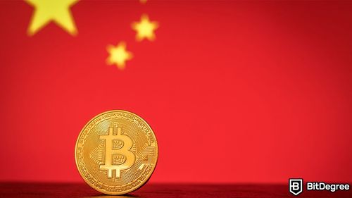 Chinese Court Rejects Legal Safeguards for Crypto Lending