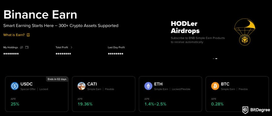 Binance vs Bybit: Binance Earn.