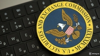 Crypto in the Crosshairs? SEC Reconsiders Expanded Exchange Definition