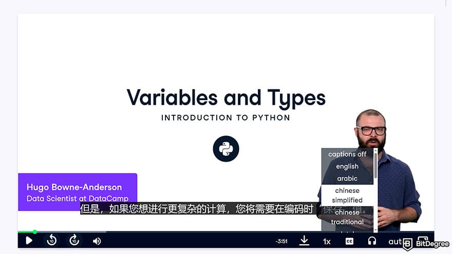 DataCamp vs Codecademy: simplified Chinese subtitles on a DataCamp video.