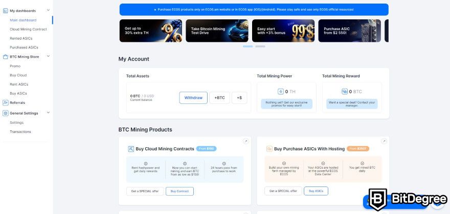 ECOS mining review: customize your dashboard