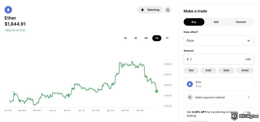 Gemini vs Binance: trading interface on Gemini.