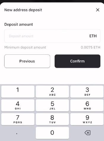 HashKey Exchange review: enter deposit amount.