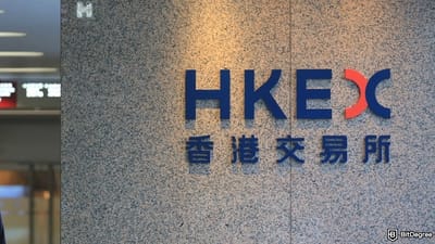 HashKey Makes History with $206 Million Hong Kong IPO Launch