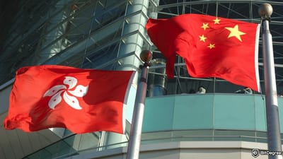 HKMA Sets Stablecoin Rules, Launches Registry Starting August 1