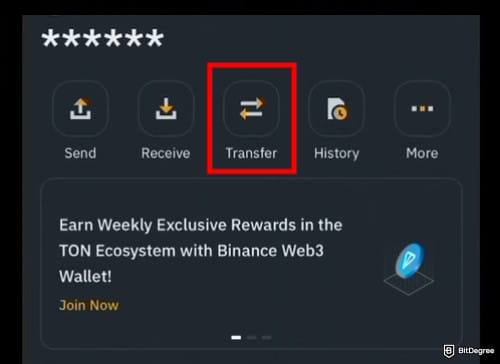 How to buy BTFD coin: the [Transfer] button on Binance Wallet app's homescreen.