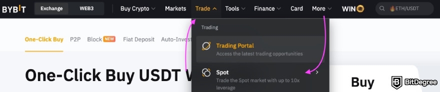 How to buy Cookie DAO: two purple arrows pointing to Trade and Spot buttons.