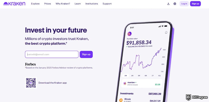 How to buy Kaspa coin: Kraken's homepage.