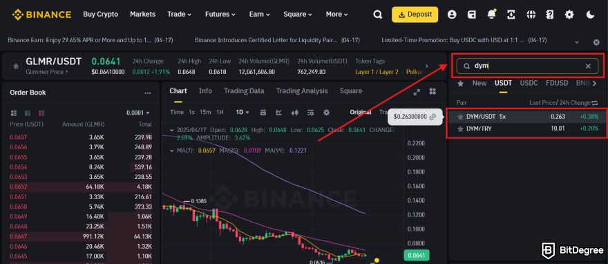 How to claim Dym airdrop: searching for Dym in the search bar.