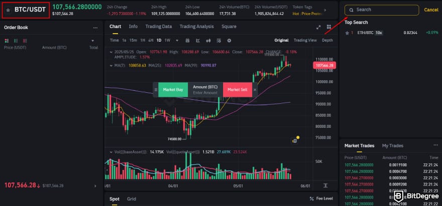 How to get into crypto: a red arrow pointing to the search box.