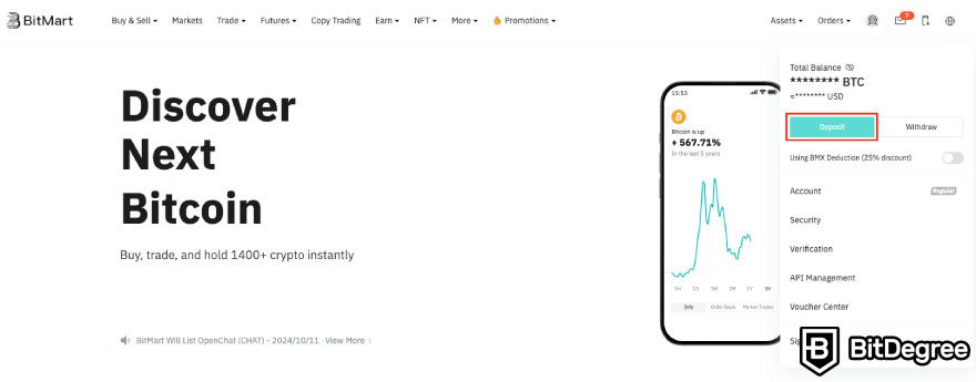 How to use BitMart exchange: accessing crypto deposit.