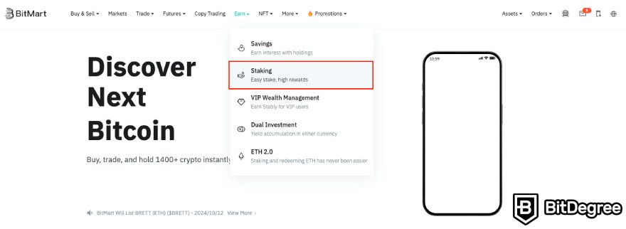 How to use BitMart exchange: BitMart staking.