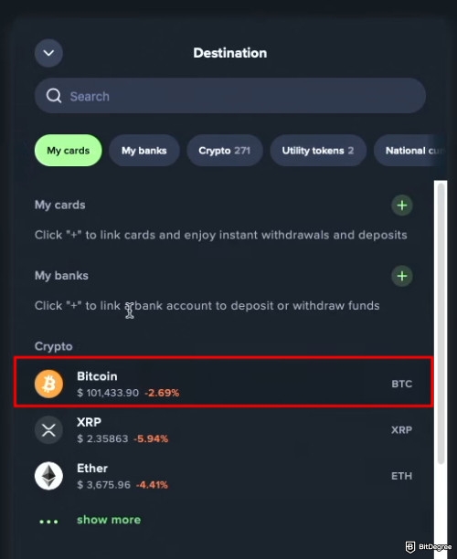 How to use Uphold: select Bitcoin as destination.