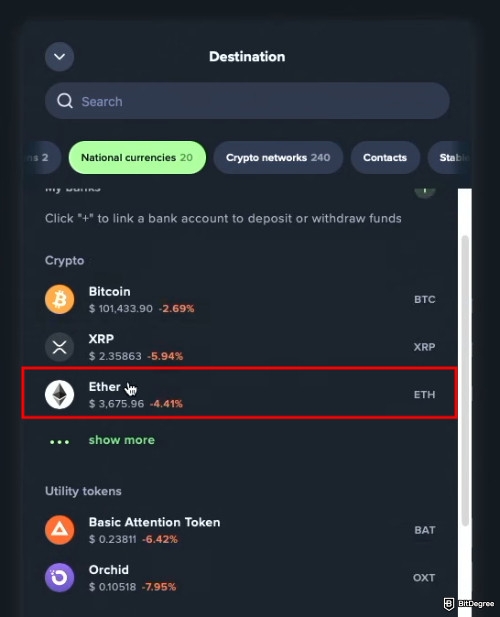 How to use Uphold: select destination and Ether.