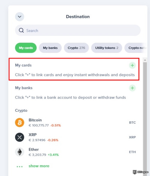 How to withdraw crypto from Uphold: select your preferred card or link one.