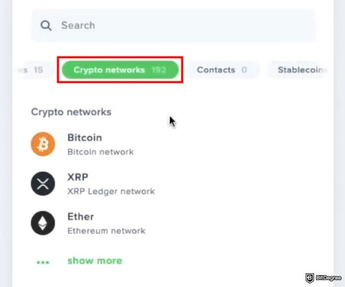 How to withdraw crypto from Uphold: select the crypto netwok.