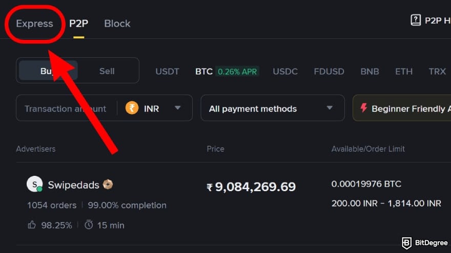 How to withdraw money from Binance in India: go to the [Express] tab.