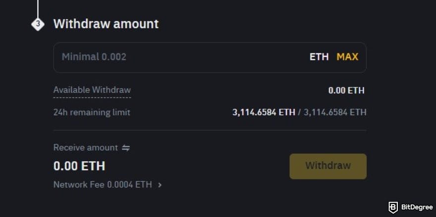 How to withdraw money from Binance: the ETH coin transfer form on Binance with the amount box shown.