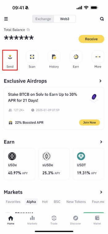 How to withdraw money from DeFi wallet: sending balance.