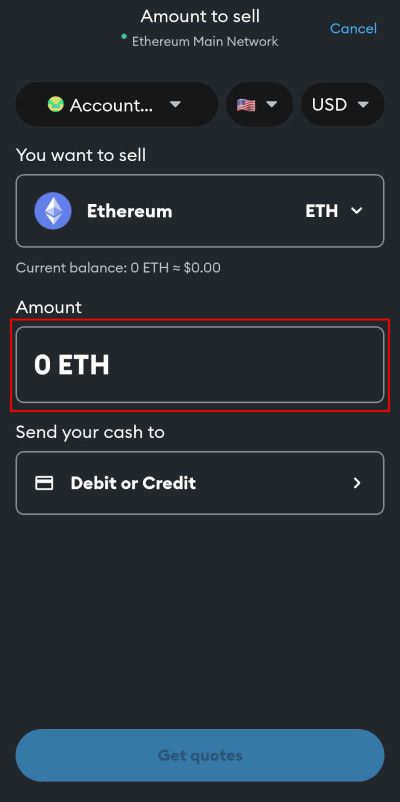 How to withdraw money from MetaMask: enter amount of coins to sell.