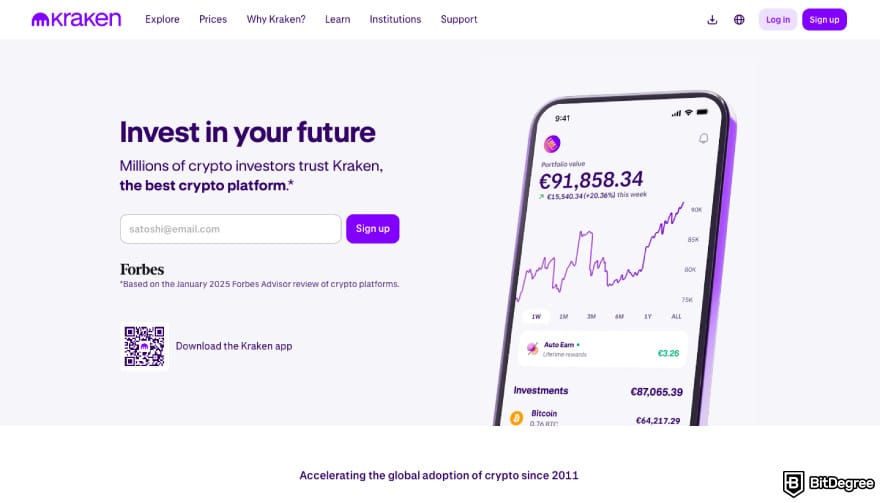 HTX fees: a screenshot of Kraken's landing page.