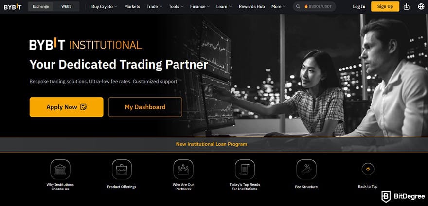 Лучшие институциональные криптобиржи: страница Bybit Institutional.