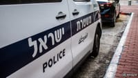 Iran Allegedly Paid Israelis in Crypto for Low-Level Intel