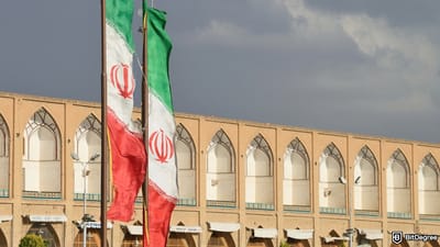 Iran Buys $507 Million in Tether to Defend Rial, Says Elliptic