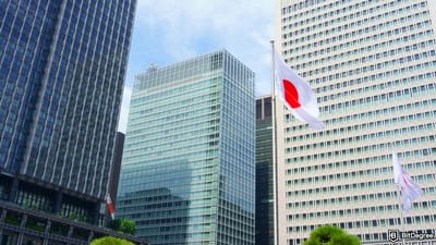 Japan to Fold Crypto Into Traditional Market Rules by 2026