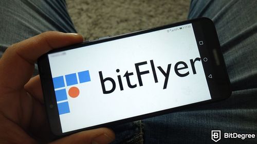 Japanese Crypto Exchange bitFlyer Tightens Rules on Cryptocurrency Transfers