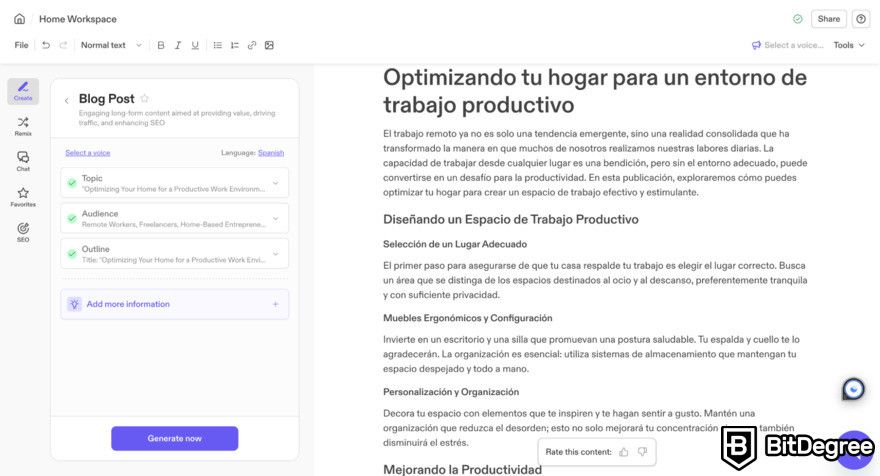 Jasper AI review: text example in portuguese.