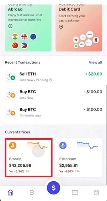 Juno Crypto review: the Bitcoin section on the Juno app.