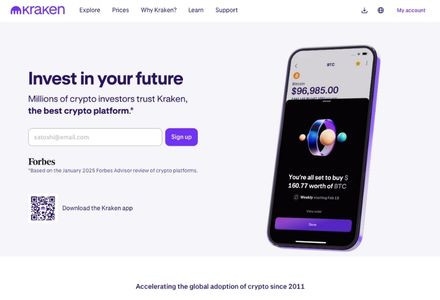 Kraken - A Wide Range of Supported Cryptocurrencies