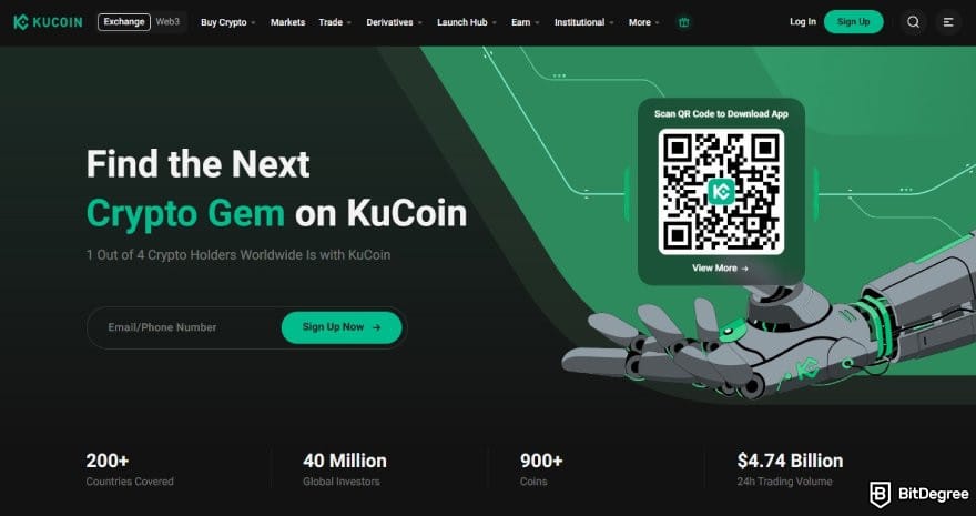 KuCoin レビュー：KuCoinホームページ