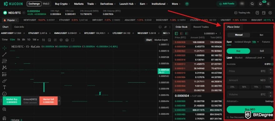 KuCoin review: KuCoin's spot trading interface order form highlighted.