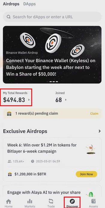 Metis airdrop: the Discover page on the Binance app, showing the total rewards earned.