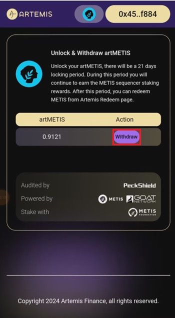 Metis airdrop: withdrawing artMETIS.