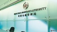 No License, No Token: Hong Kong Bans Unapproved Stablecoin Promos