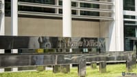 No Pay for Hackers: UK Targets Ransomware in Public Services
