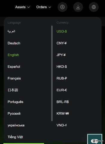 NovaEx review: language and currency settings menu.