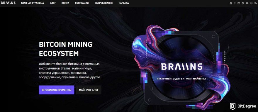 Обзор Slush Pool: главная страница Braiins.
