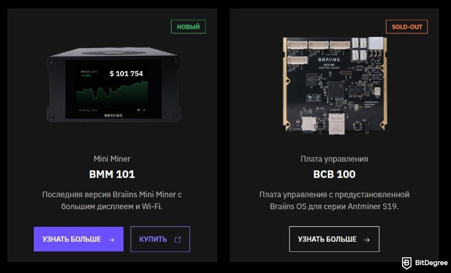 Обзор Slush Pool: Braiins Mini Miner.