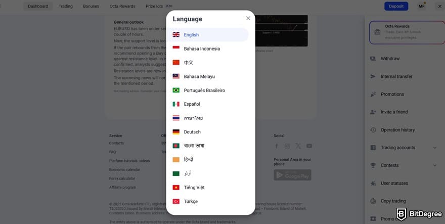 OctaFX review: OctaFX's available languages.