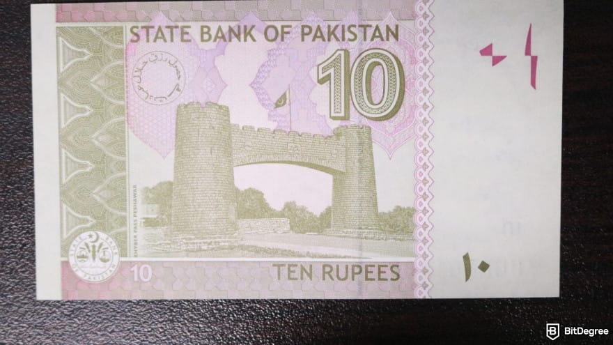 Pakistan currency: 10 rupees currency note.