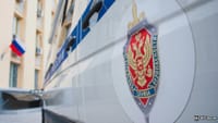 Russia's FSB Paid Teen Spies in Bitcoin, Traced Back to $600 Million Wallet
