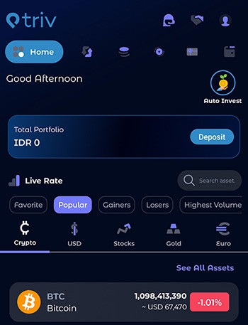 Triv review: Triv mobile app interface.