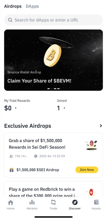 Upcoming Ethereum airdrops: join an airdrop.