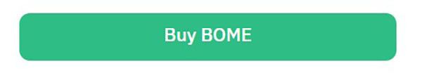 Where to buy BOOK OF MEME coin: the Buy BOME button on Binance Spot Trading.