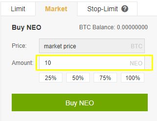 : Instruções sobre como selecionar a quantidade de moedas NEO na Coinbase